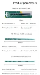 50 x 12" HSS 24Tooth/93417