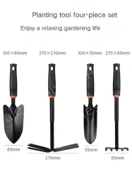Soil shovel + hole shovel + five-tooth rake + dual-purpose nail rake hoe