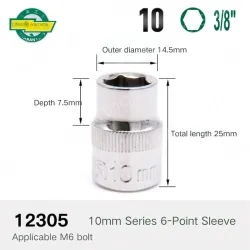 CALC-10mm-10mm series 3/8-12305