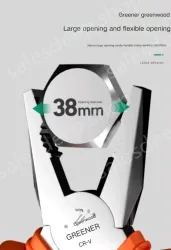 Industrial Grade 7 inch wire cutters