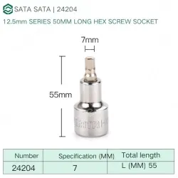 Dafei 7mm with a total length of 55mm-24204