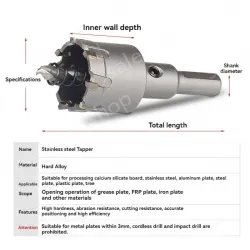 Stainless steel special hole opener 18mm