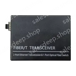 UOTEK UT-N60GS12 2-port Gigabit Network Fiber Optic Transceiver