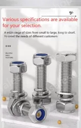Combination Nut Set Locking M14*190-1 Sets