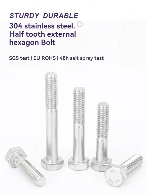 Half thread external hexagonal bolt M8*55