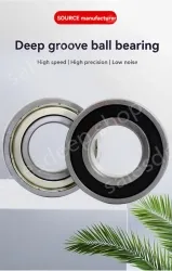 4*12*4 (precision level)