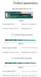 5 x 12" Flex 24T/93407