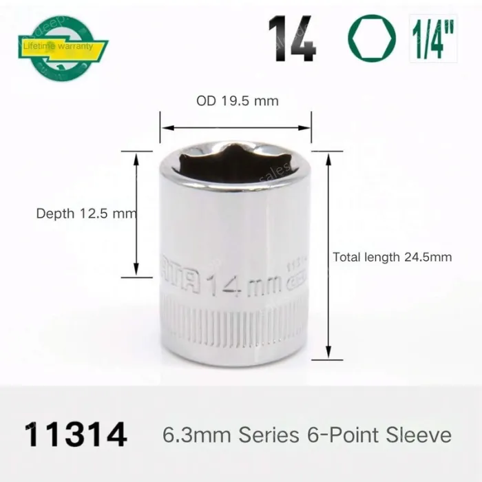 Dumbo-14mm-6.3mm series 1/4-11314