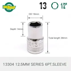 Dafei-13mm-12.5mm series 1/2-13304