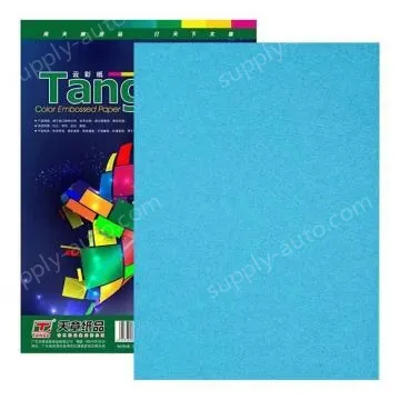 New green sky chapter