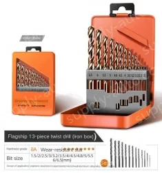 Superhard cobalt flagship iron box 13-piece set + 13 twist drills