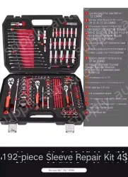 4S anti-drop 72-tooth bent shank 192-piece set