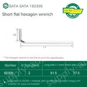 Short flat head hex wrench 2mm 82305