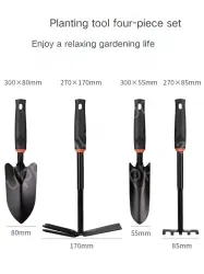 Soil shovel + five-tooth rake + dual-purpose nail rake hoe