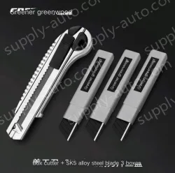 Boutique five consecutive shots + 5 alloy blades + 30 SK5 blades