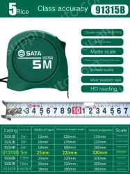 Class 1 accuracy - 5 m - ruler width 25mm - 91315B