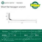 Short flat head hex wrench 3.5mm 82303