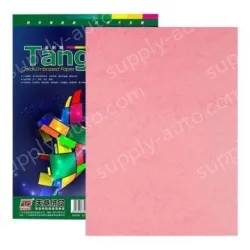 New green sky chapter