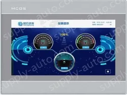 LCD Screen 15.6" TFT TPC1570Gi