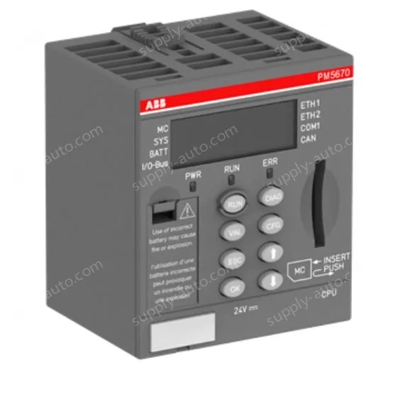 PM5670-2ETH Distributed Automation PLCs