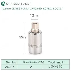 Dafei 12mm with a total length of 55mm-24207