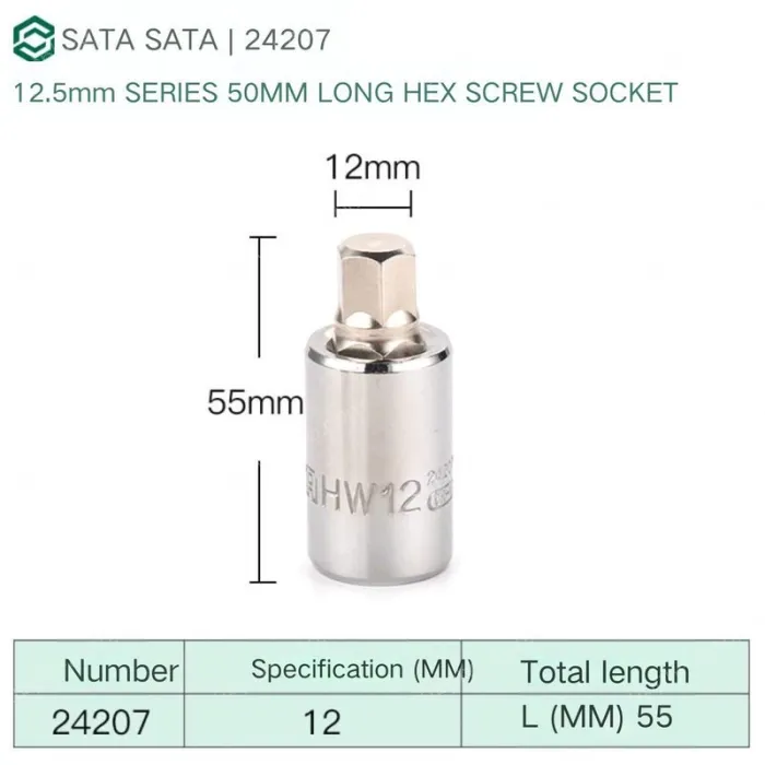 Dafei 12mm with a total length of 55mm-24207