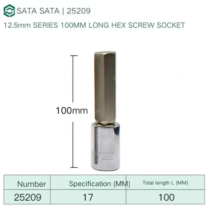 Dafei 17mm with a total length of 100mm-25209