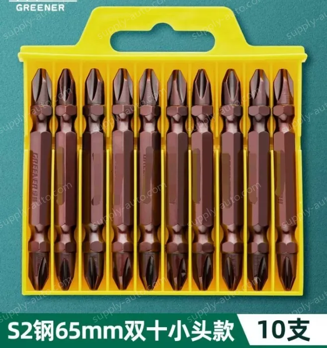 10 65mm double ten small heads