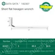 Short flat head hex wrench 3mm 82307