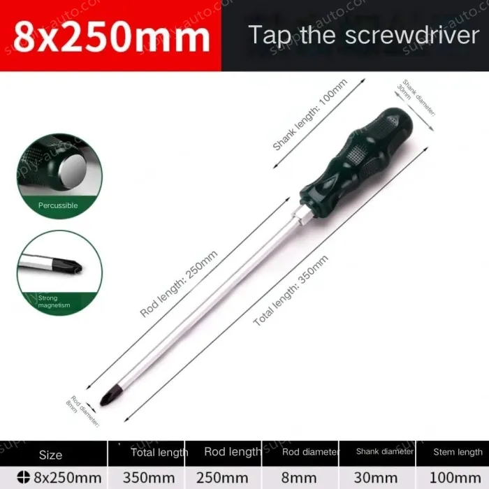 Piercing percussable cross 8x250