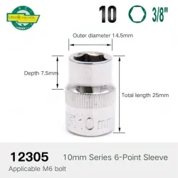 CALC-10mm-10mm series 3/8-12305