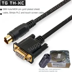 5m Gold Plated Connectorm Box +magnetic Ring TG/TH/OP-XC