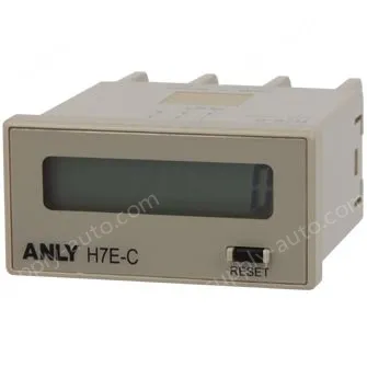 ANLY Counter H7E-CM