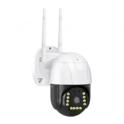 2.5 inch-2MP-Outdoor HD wireless spherical surveillance camera