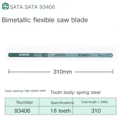 1 x 12" Flex 18T/93406
