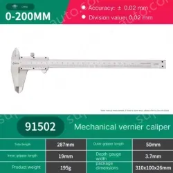 Mechanical caliper 0-200mm 91502