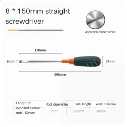 Slotted screwdriver 8*150