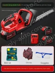 Industrial powerful double-edged 10-cell 5.0Ah two batteries and one charger