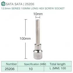 Dafei 10mm with a total length of 100mm-25206