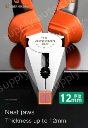 Powerful model 8 inch wire cutters