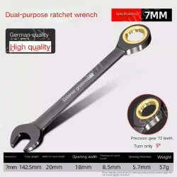 German style lengthened - 7mm