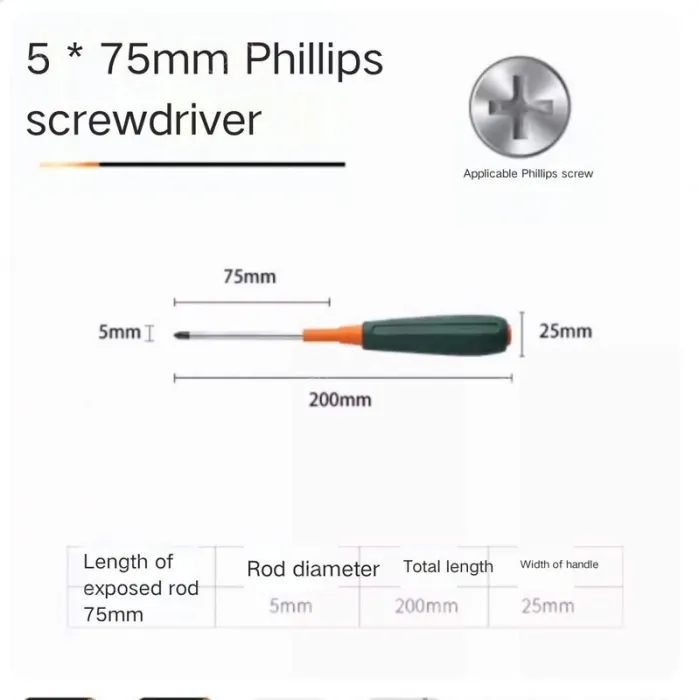 Phillips screwdriver 5*75