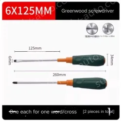 Phillips/flathead screwdriver 6*125