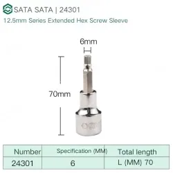 Dafei 6mm with a total length of 70mm-24301