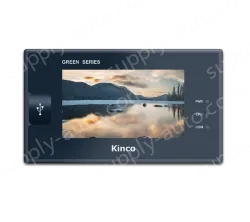 HMI GREEN GH043EU2 (The price is negotiable)