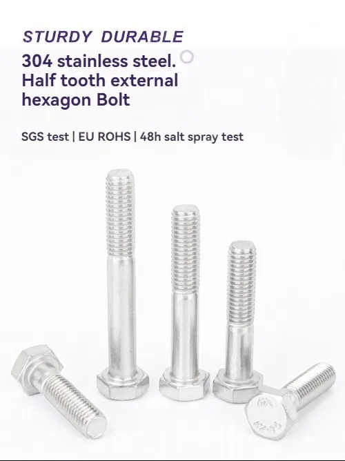 Half thread external hexagonal bolt M6*65