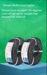 5 core 4 core 2 core sensor cable 22 AWG 5 pole