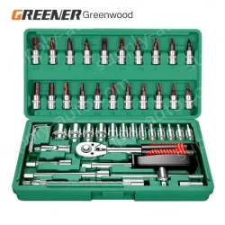 S2 straight handle 46-piece set