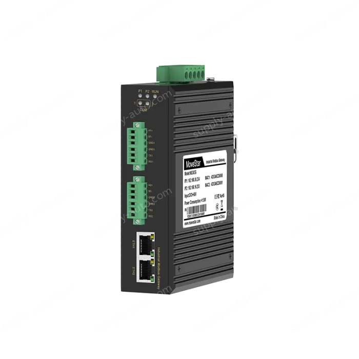 industrial-grade Modbus gateway 2-channel DIN-rail serial port server