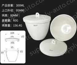Ceramic crucibles 300ml+ lid